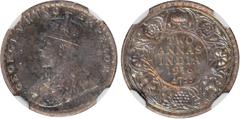 Indian Coins India, George V, silver restrike proof two annas, 1916C, GEORGE V KING EMPEROR, crowned bust l., rev. value, country, and date, all within border of scrolling foliage (SW.8.213), certifie