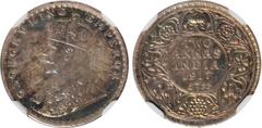 Indian Coins India, George V, silver restrike proof two annas, 1917C, GEORGE V KING EMPEROR, crowned bust l., rev. value, country, and date, all within border of scrolling foliage (SW.8.215a), certifi