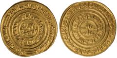 The Gold Section, Islamic Coins Fatimid, al-Amir, gold dinar, Misr, 510h, wt. 4.04gms. (Nicol 2530), brilliant, good extremely fine (350-400 GBP)