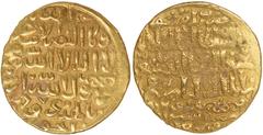Islamic Coins Bahri Mamluk, Isma'il (743-746h), gold dinar, Dimashq, 746h, wt. 8.75gms. (A.932), reverse struck from a rusty die, but otherwise extremely fine and rare
