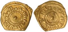 Islamic Coins Fatimid, al-Mustansir, 1036-1094, gold eighth dinar, MM, DM, wt. 0.31gms. (A.A723), probably without mint & date, and seeming cut down to something like 1/12 dinar, very fine