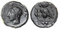 SICILY. Kamarina. Ca. 420-405 B.C. Æ Tetras. Extremely Fine. Æ Tetras. Head of Athena left, wearing crested Corinthian helmet ornamented with a wing. Rv. Owl standing left, grasping lizard in its talo
