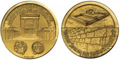 ISRAEL. 1967 Second Temple and Western Wall Medal. .999 Gold, 56.6mm, 90.1 grams. By Paul Vincze. Uncirculated. Obv. View of Second Temple over ancient Bronze Prutah coin, THE DIVINE PRESENCE WILL NEV