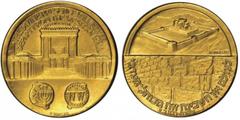ISRAEL. 1967 Second Temple and Western Wall Medal. .999 Gold, 25.5mm, 8.0 grams. By Paul Vincze. Uncirculated. Uncirculated Obv. View of Second Temple over ancient Bronze Prutah coin, THE DIVINE PRESE