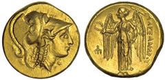 KINGS OF MACEDON. Alexander III, the Great, 336-323 B.C. Gold Distater, struck ca.330-320 B.C. under Antipater. 'Amphipolis'. Head of Athena r. wearing crested Corinthian helmet decorated with a serpe