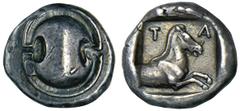 TANAGRA. Boiotia. 457-448 B.C. Stater. Boiotian shield. Rv. Forepart of horse r. holding stalks of grain or grass in its mouth, T-A across upper field, all in incuse square. 12.33 grams. Head Boeotia 