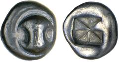 THEBES. Boiotia. 525-480 B.C. Archaic Drachm. Boiotian shield. Rv. Quadripartite incuse square. 5.73 grams. Cf. SNG Cop.241. Dark gray patina. Choice Very Fine. (1,250-1,750) Late in the 6th century T