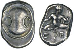 THEBES. Boiotia. 425-395 B.C. Stater. Boiotian shield. Rv. Infant Herakles seated facing, head r., strangling serpents, Θ-E. 11.58 grams. Cf. Traité III.263. Pl.CCI.6 (same reverse die). Medium gray. 