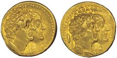 KINGS OF EGYPT. Ptolemy II Philadelphos, 285-246 B.C. Gold "Family" Tetradrachm, struck after 265 B.C. Conjoined busts r. of Ptolemy II, diademed and draped, and Arsinöe II, diademed and veiled, Galli