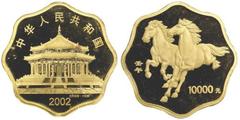 CHINA. Peoples' Republic. 10,000 Yuan, 2002. One Kilo (32.15 oz) of Gold (.999 Fine). Lunar Series: Year of the Horse . Eight-sided, scalloped edge - Plum Blossom shaped, 100mm. Front view of the Da Z