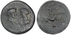 ACHAEA. Uncertain mint. Mark Antony, with Octavia, 38-37 B.C. Æ 'Sestertius'. Fleet Coinage issue. L. Sempronius Atratinus, consul designatus. Confronted busts of Mark Antony, on left, bare, and Octav